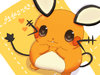 Dedenne.full.1568762.jpg