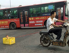 parenting bike towing.png
