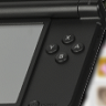 Five things I want in the next 3DS update
