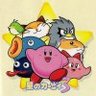 Review- Kirby's DreamLand 3!