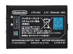 Nintendo 3DS Battery