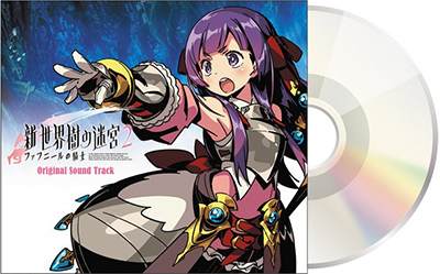 Etrian Odyssey Untold II first print copy soundtrack