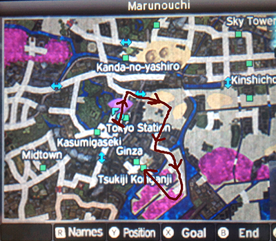 How To Get To Tsukiji Konganji In Shin Megami Tensei Iv Apocalypse.