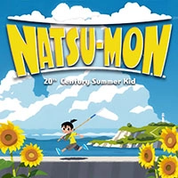 Natsu-mon 20th Century Summer Kid Cover