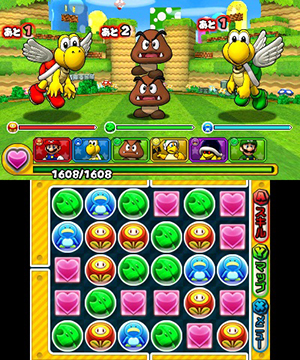 Puzzle and Dragons Z + PAD Super Mario Bros. Edition Gameplay