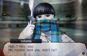 Setanta from the Cu Chulainn's Training quest- Shin Megami Tensei IV