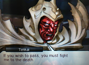 Tenkai - Shin Megami Tensei IV