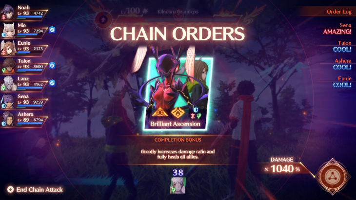 Selecting Eunie's Ouroboros Order in a Chain Attack in Xenoblade Chronicles 3