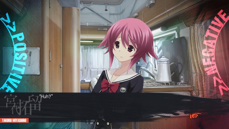 Chaos;Child Positive and Negative Delusion Choice