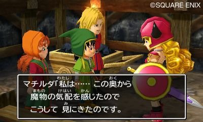 Square Enix on Some Dragon Quest Titles' Localization