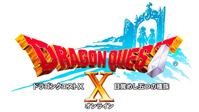 dragon_quest_x_logo
