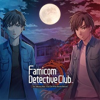 Famicom Detective Club Guides