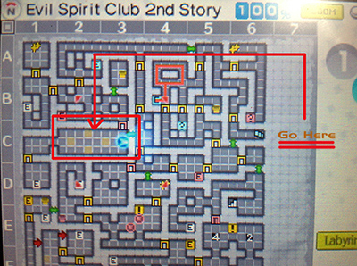 Location of the buried item to complete the 'Which Mascot Reigns Supreme' quest in Persona Q