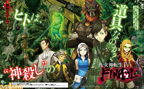 Shin Megami Tensei IV: Final